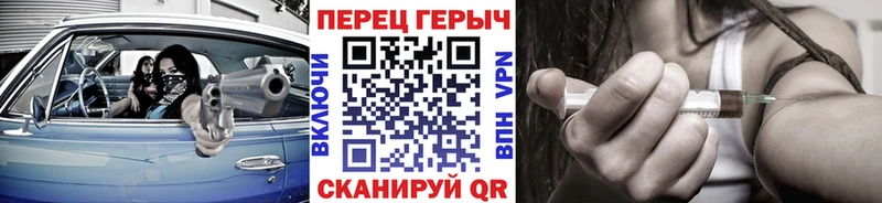 Купить  Кандалакша  Героин афганец 