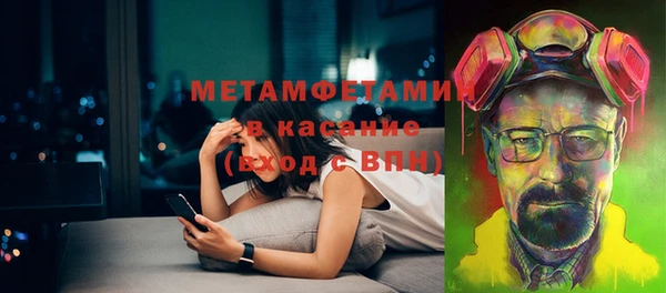 ПСИЛОЦИБИНОВЫЕ ГРИБЫ Наволоки