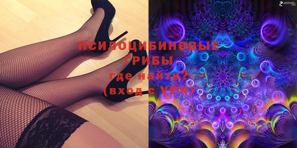 COCAINE Навашино