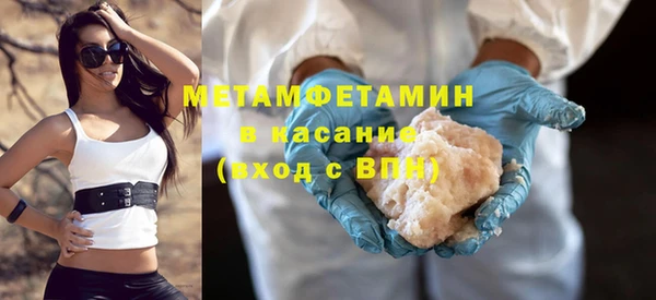 ПСИЛОЦИБИНОВЫЕ ГРИБЫ Наволоки