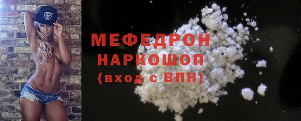 ПСИЛОЦИБИНОВЫЕ ГРИБЫ Наволоки