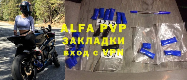 ПСИЛОЦИБИНОВЫЕ ГРИБЫ Наволоки