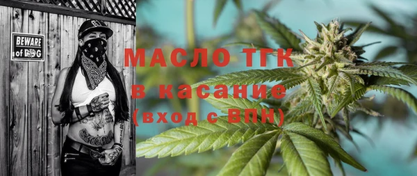 ПСИЛОЦИБИНОВЫЕ ГРИБЫ Наволоки