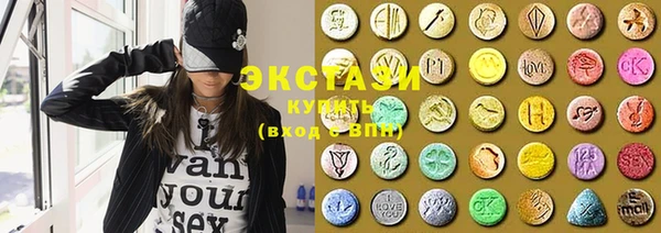 COCAINE Навашино