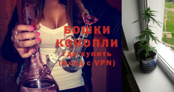 COCAINE Навашино
