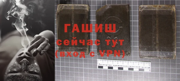 ПСИЛОЦИБИНОВЫЕ ГРИБЫ Наволоки