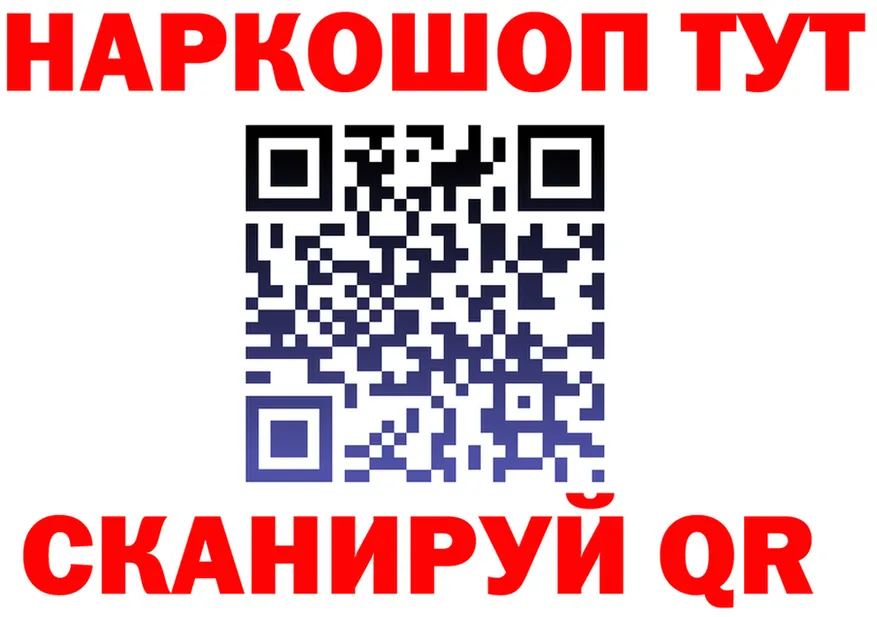МЯУ-МЯУ мука маркетплейс это hydra Кандалакша