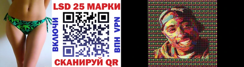 Марки N-bome 1,5мг  Купить  Кандалакша 