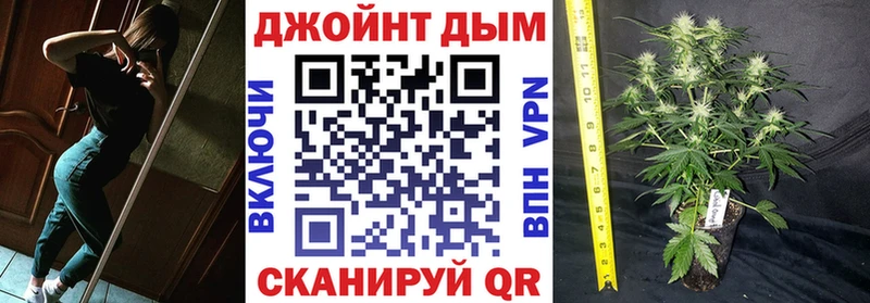 Купить закладки Кандалакша МАРИХУАНА ГИДРОПОН